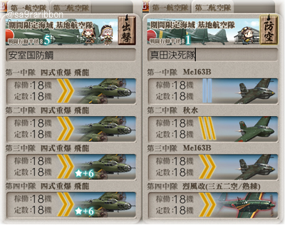 04kiti.jpg
