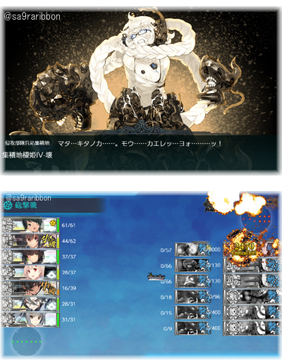 04last.jpg