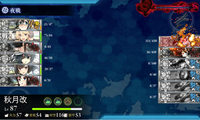 04last.jpg
