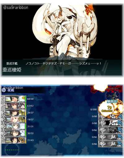 04last.jpg