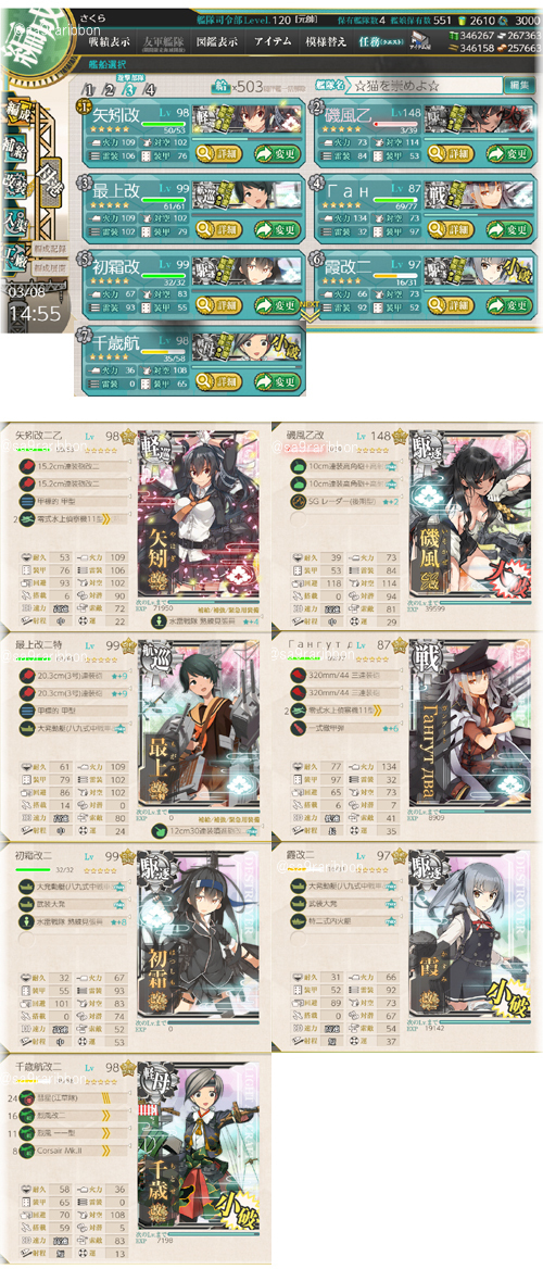 04list.jpg