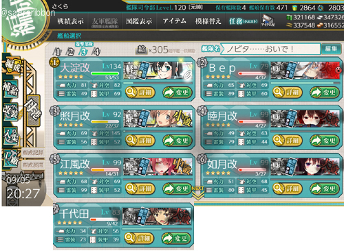 04list.jpg