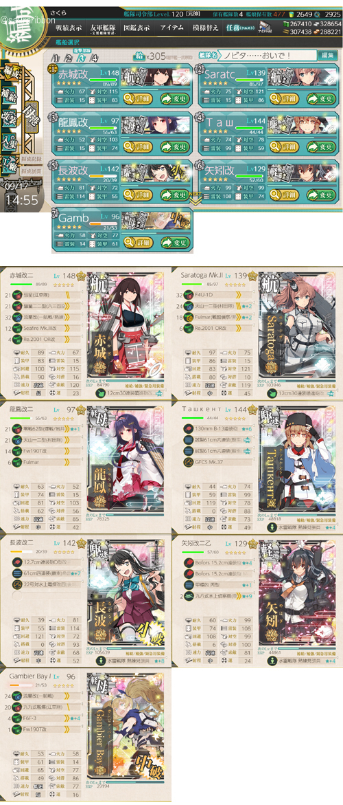 04list.jpg