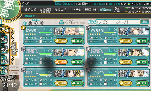 04list1.jpg