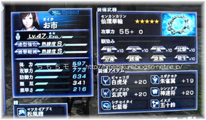 04oichi.jpg