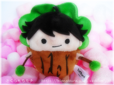 ハイキュー!!]のるキャラマスコット 及川徹 森Ver.：その1