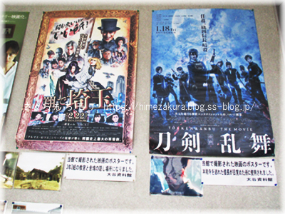 04poster.jpg