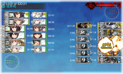 04syusekiti.jpg