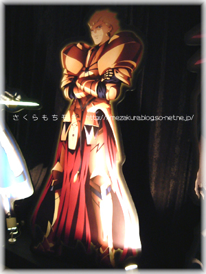 05Archer.jpg