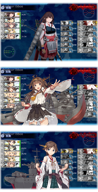 05E5yugun.jpg