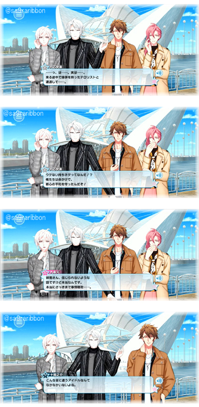 05TRIGGER.jpg