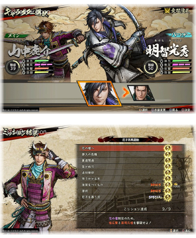 05amago.jpg