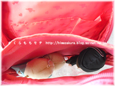 05bag02.jpg