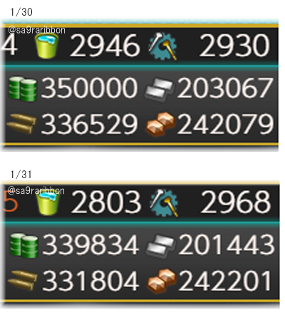 05bitiku.jpg