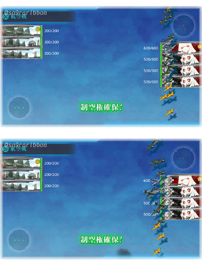 05boukuu.jpg