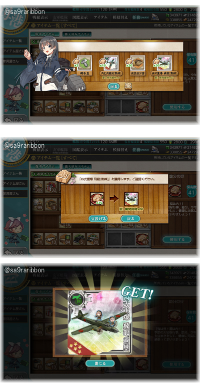 05change.jpg