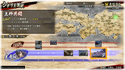05chapter2.jpg