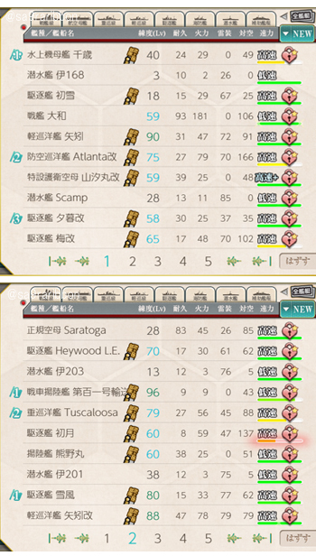 05drop.jpg