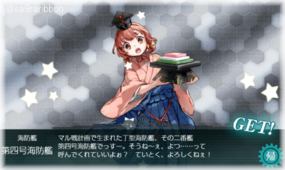 05drop.jpg