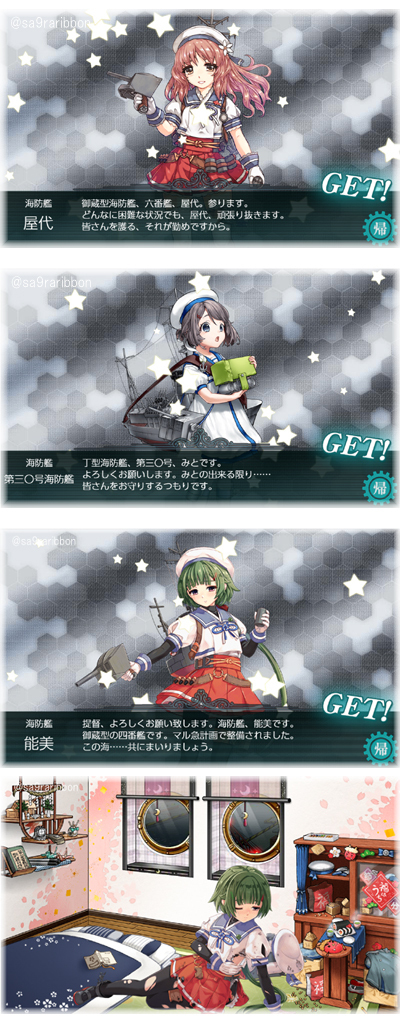 05drop.jpg