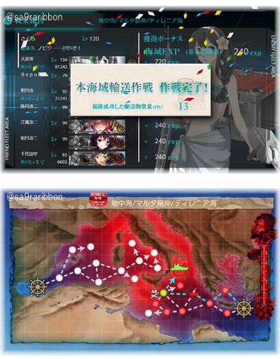 05end_next.jpg