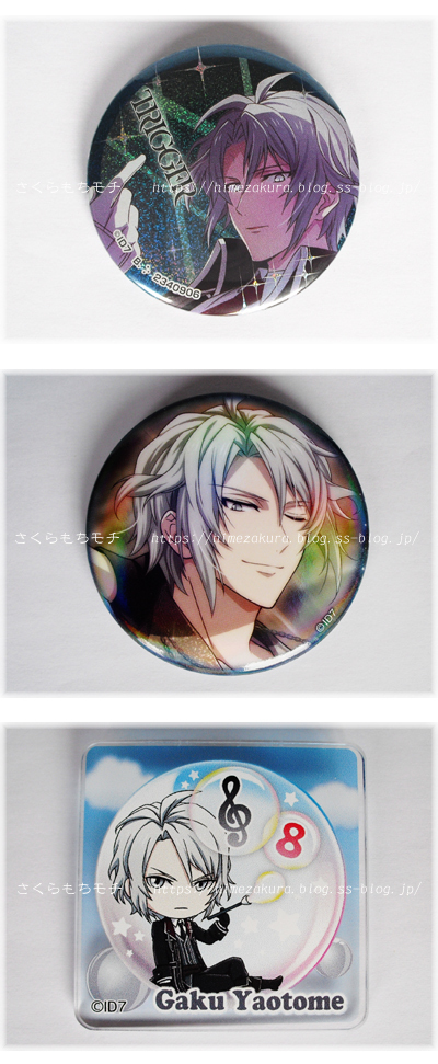 05gaku.jpg