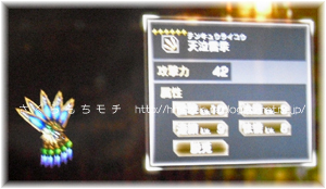 05genki.jpg