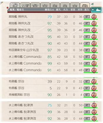 05kan_ikusei.jpg
