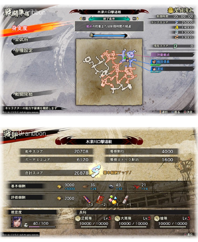 05kidukawaguchi.jpg