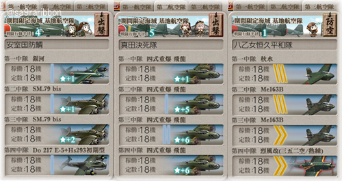 05kiti.jpg