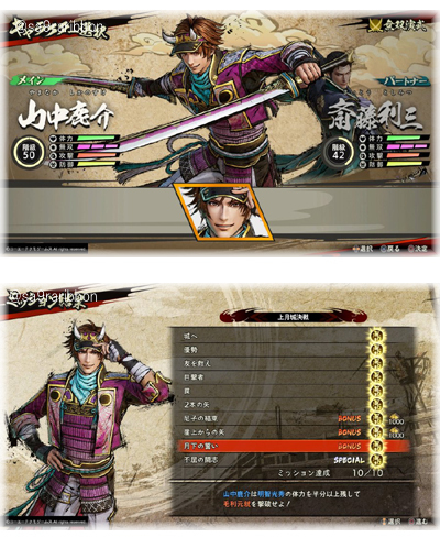 05koudukijou.jpg