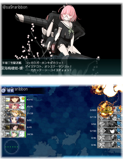 05last.jpg