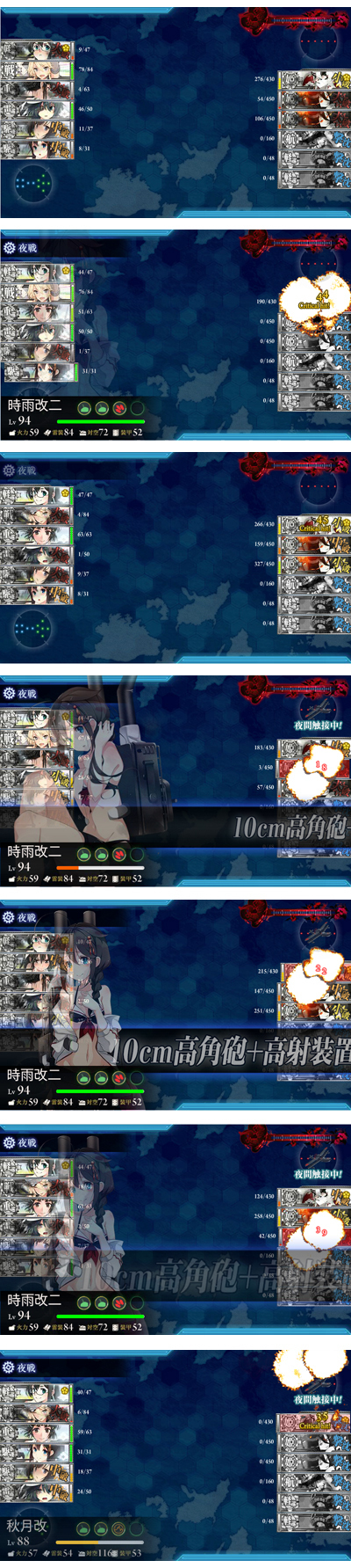05last.jpg