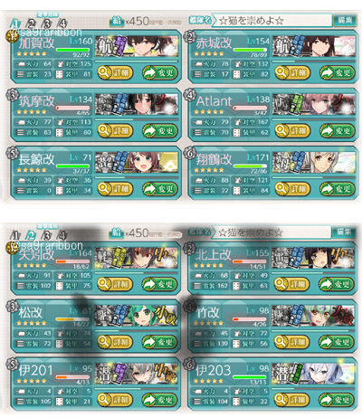 05list.jpg