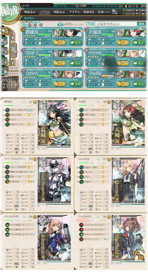 05list1.jpg