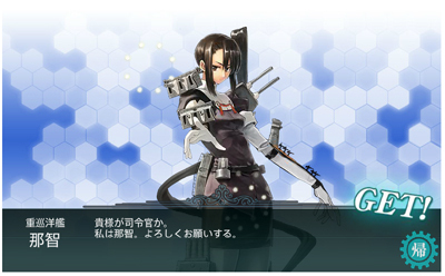 05nati.jpg