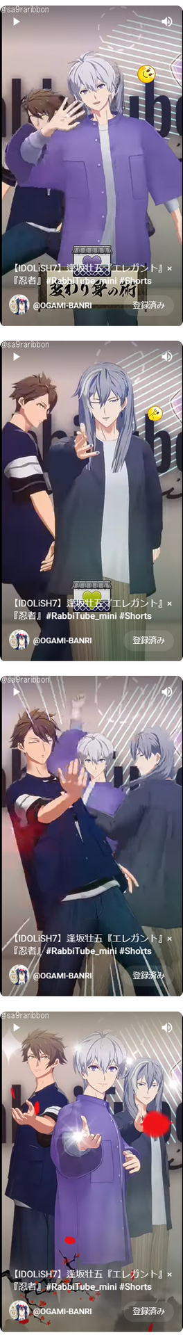 05sougo03.jpg