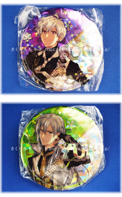 05sougo_yuki.jpg