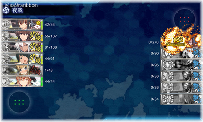 05sousyun5-5EO.jpg