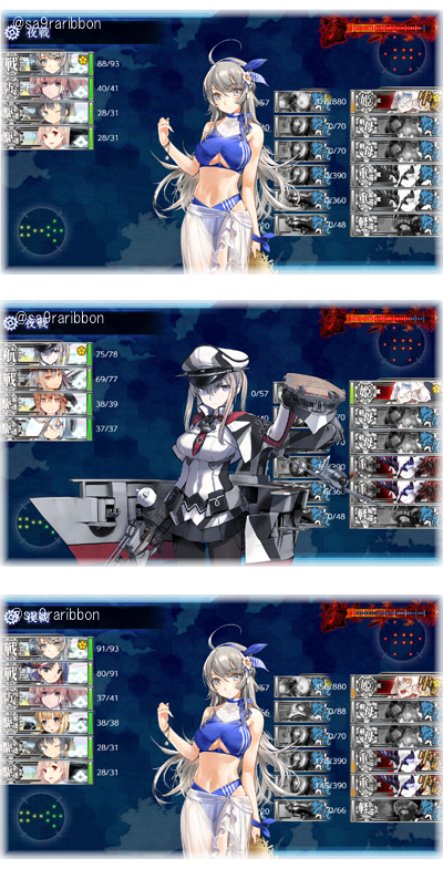 05yugun.jpg