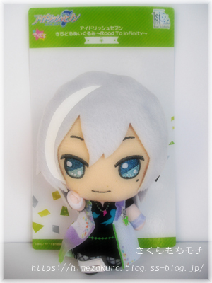 05yuki_top.jpg