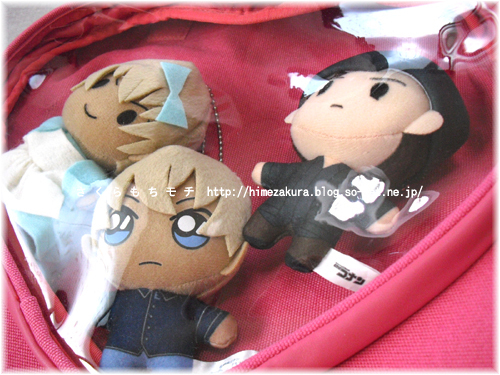 06bag03.jpg