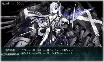 06boss.jpg