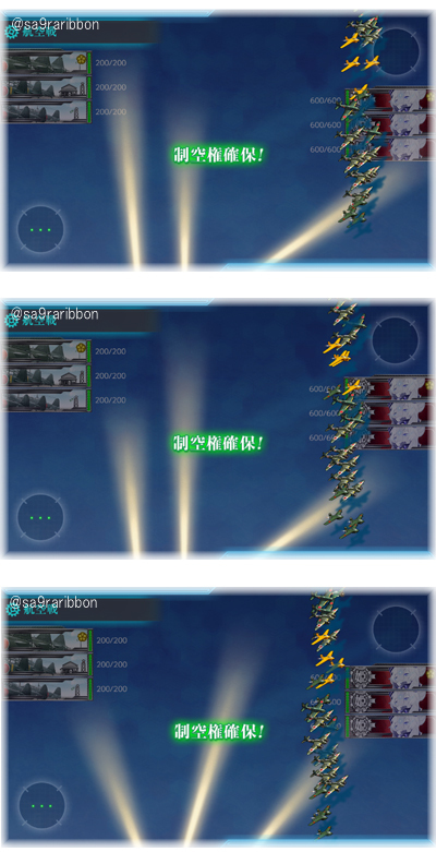 06boukuu3.jpg