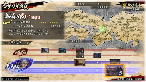 06chapter6.jpg