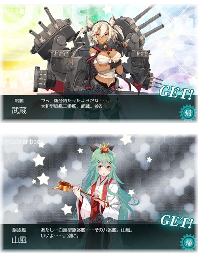 06drop.jpg