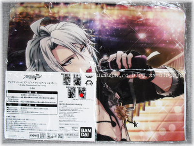 06gaku.jpg
