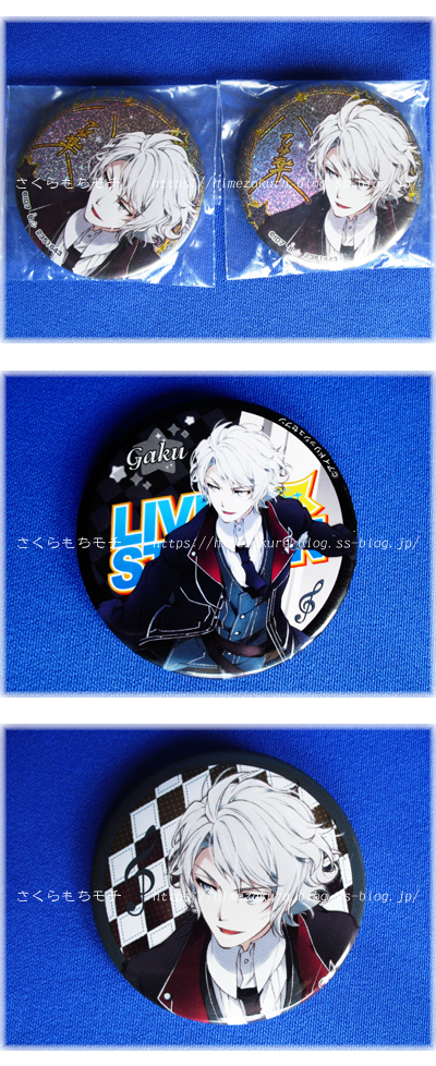 06gaku.jpg