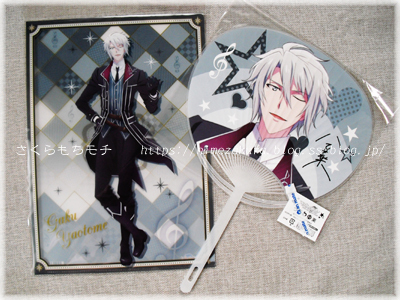 06gaku_SB.jpg