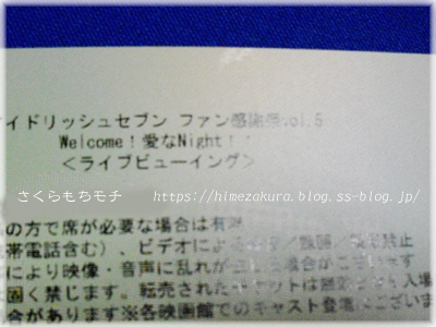 06i7.jpg